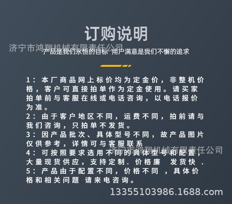 稿定设计-7.jpg