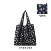 Bolsa de Compras Ecológica Média, Bolsa Lateral Dobrável Supermercado Ecológica, Bolsa Impermeável de Tecido Oxford, Bolsa de Mão Personalizável