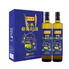 Óleo de Linhaça Orgânico Chen Keming Primeira Qualidade Prensado a Frio 500ml*2 Garrafas Caixa de Presente Compra em Grupo Atacado Venda Direta da Fábrica Frete Grátis