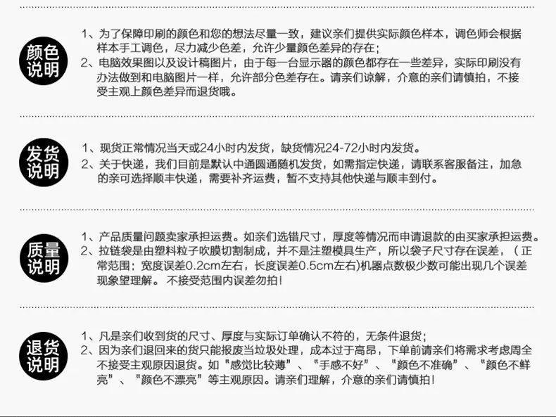 透明_16