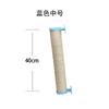 Coluna de escalada para gatos sisal ninho de gato caspa pequena tábua de arranhar gato vertical para moagem de gato não cobre uma área estrutura de escalada para gatos coluna de garra de gato