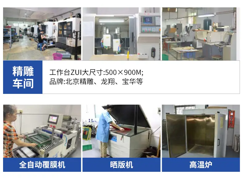 详情页_30.jpg