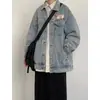 Nova Jaqueta Jeans Retrô Japonesa de Emblema Cruzado para Primavera e Outono para Homens, Jaqueta Casual da Moda Estilo Streetwear Americano