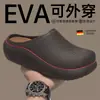 Sapatos de algodão para homens, com sensação de pisar em merda, à prova d'água, novo estilo 2026, outono, para casa, interior, sola grossa, quentes, forrados com pelúcia, antiderrapantes, anti-odor
