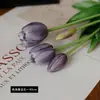 Ramo de tulipanes artificiales de goma suave con cinco tallos para decoración de escenas, flores de tulipán de alta gama para bodas, flores artificiales