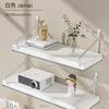 Soporte para Proyector Sin Perforaciones Pared Mesita de Noche Estante Colgante de Pared Estante de Almacenamiento de Pared para Sala de Estar Estante para Proyección en Casa