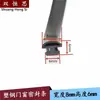 Tira impermeable de silicona para huecos de ventana, a prueba de viento, anticongelante, térmica, de aleación de aluminio, ancho 5mm-12mm, para puertas y ventanas de plástico y acero