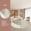 2026 Novo Tapete Redondo Italiano de Luxo Leve Sala de Estar Sala de Estudo Tapete de Chão Cadeira de Maquiagem Closet Quarto Sensação de Alto Padrão