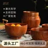 Cuenco de Madera de Jujube Natural Estilo Chino, Cuenco para Ramen Anti-quemaduras, Cuenco para Comida Complementaria Anti-caídas, Suministro Exclusivo Transfronterizo, Vajilla Estilo Japonés Lista para Enviar