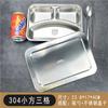 Plato para Comida Rápida de Acero Inoxidable 304, Lonchera Profunda para Adultos Trabajadores de Oficina con Tapa, Plato Compartimentado, Charola para Comida de Cafetería, Vajilla