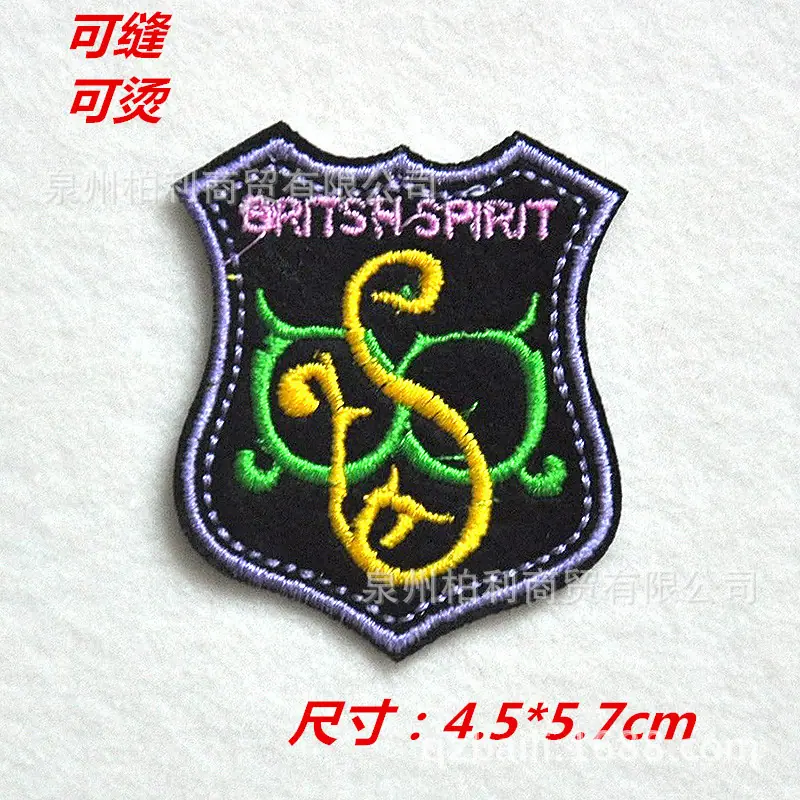 h034b-75