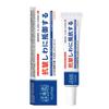 Crema Esencia Hidratante Antiarrugas para la Piel Médica Genuina Crema para el Cuidado de la Piel Crema Reafirmante Reparadora Crema Hidratante Antiarrugas Venta al por Mayor