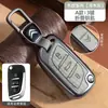 Adecuado para Cubierta de Llave Citroen Sega C5X Elysee C3Xr Versailles C41 Tianyi C5 Carcasa de Llave C6 Macho