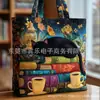Bolso de Mano con Estampado de Moda Tendencia para Mujer 3D Transfronterizo Nuevo Producto Temu Amazon Bolso de Hombro Lona 300g