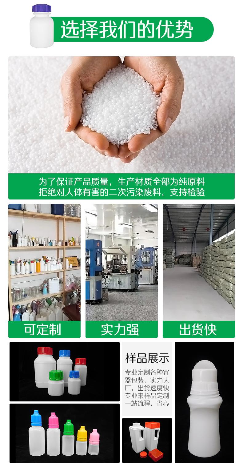 通用顶部.jpg
