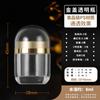 Botella de Empaque Cápsula Acrílica con Forma de Bala, Botella para Productos de Salud, Polvo de Medicina Tradicional China, Polvo para Tabletas, Empaque de Dulces, Frasco Vacío