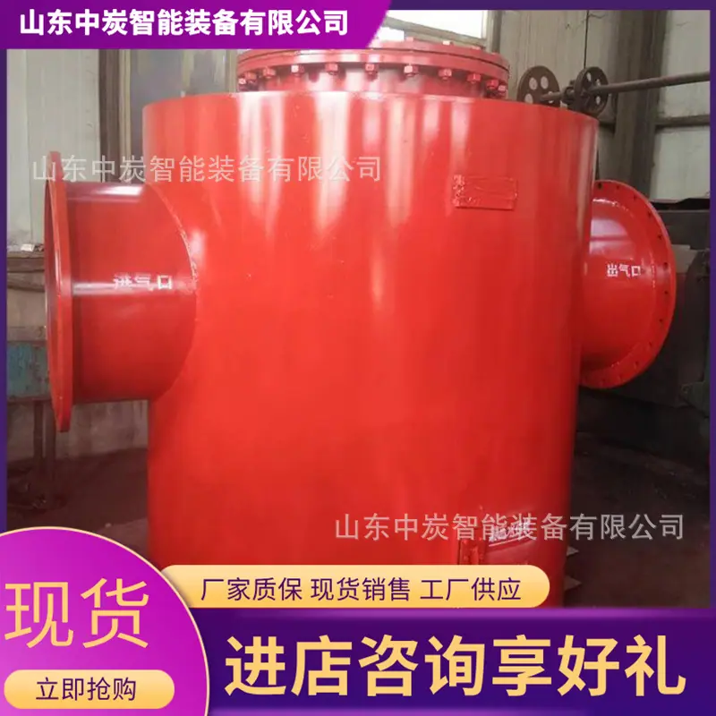 u=2731505580,1567354711&fm