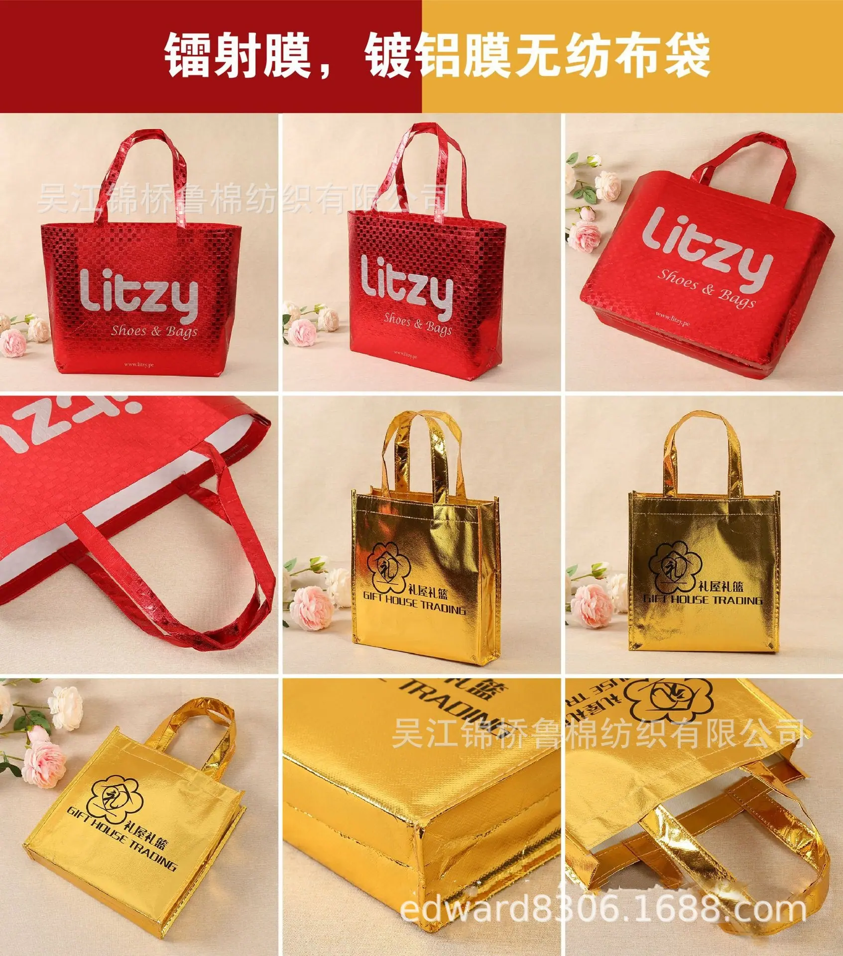 立体购物袋丽新布无纺布保温袋定制13.jpg