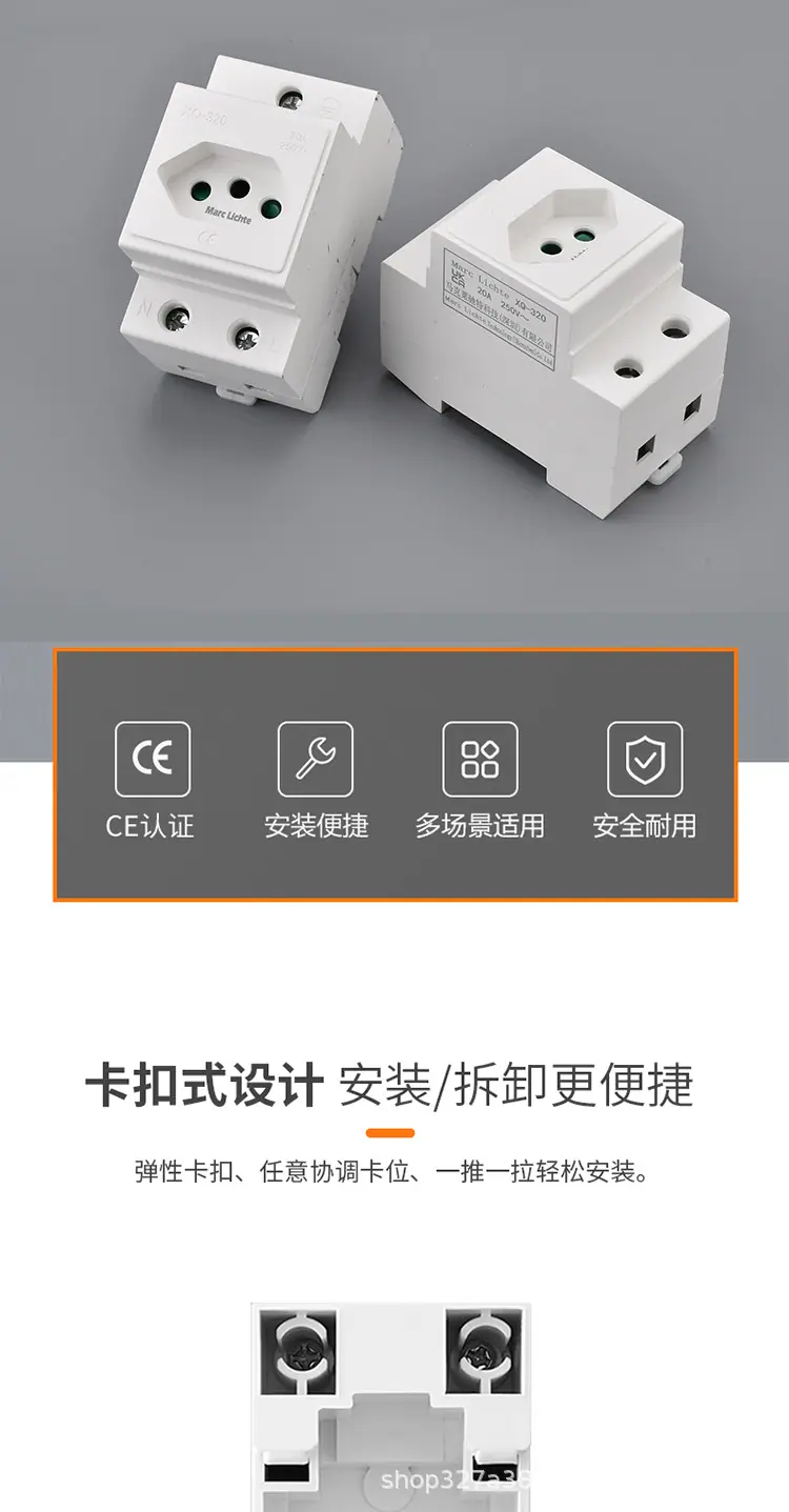 详情_03.jpg