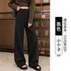 Traje gris con pantalones de pierna ancha para mujer, nueva colección otoño 2026, de cintura alta, con una caída lujosa, corte holgado, estilo casual, pantalones rectos de corte ajustado