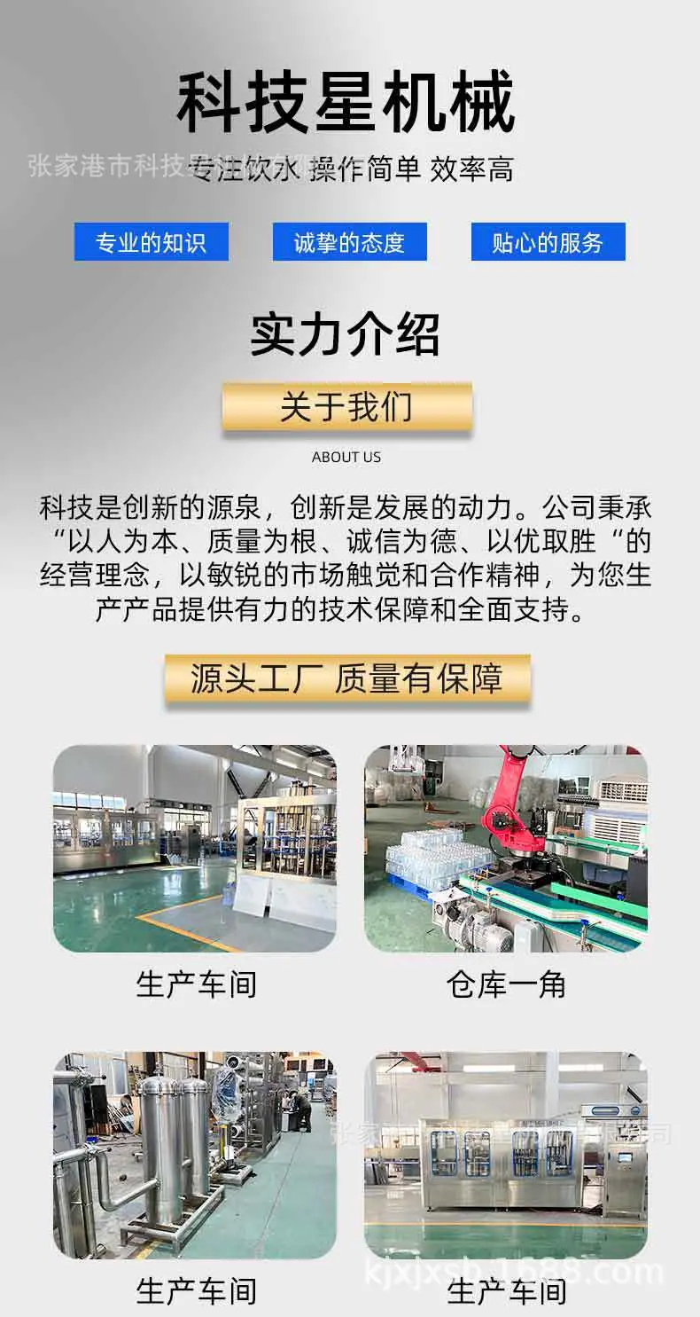 详情_01