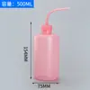 Botella de Riego de Plástico Personalizada 1000ml 250ml 500ml con Escala y Boquilla Curva, Botella de Riego para Suculentas 150ml