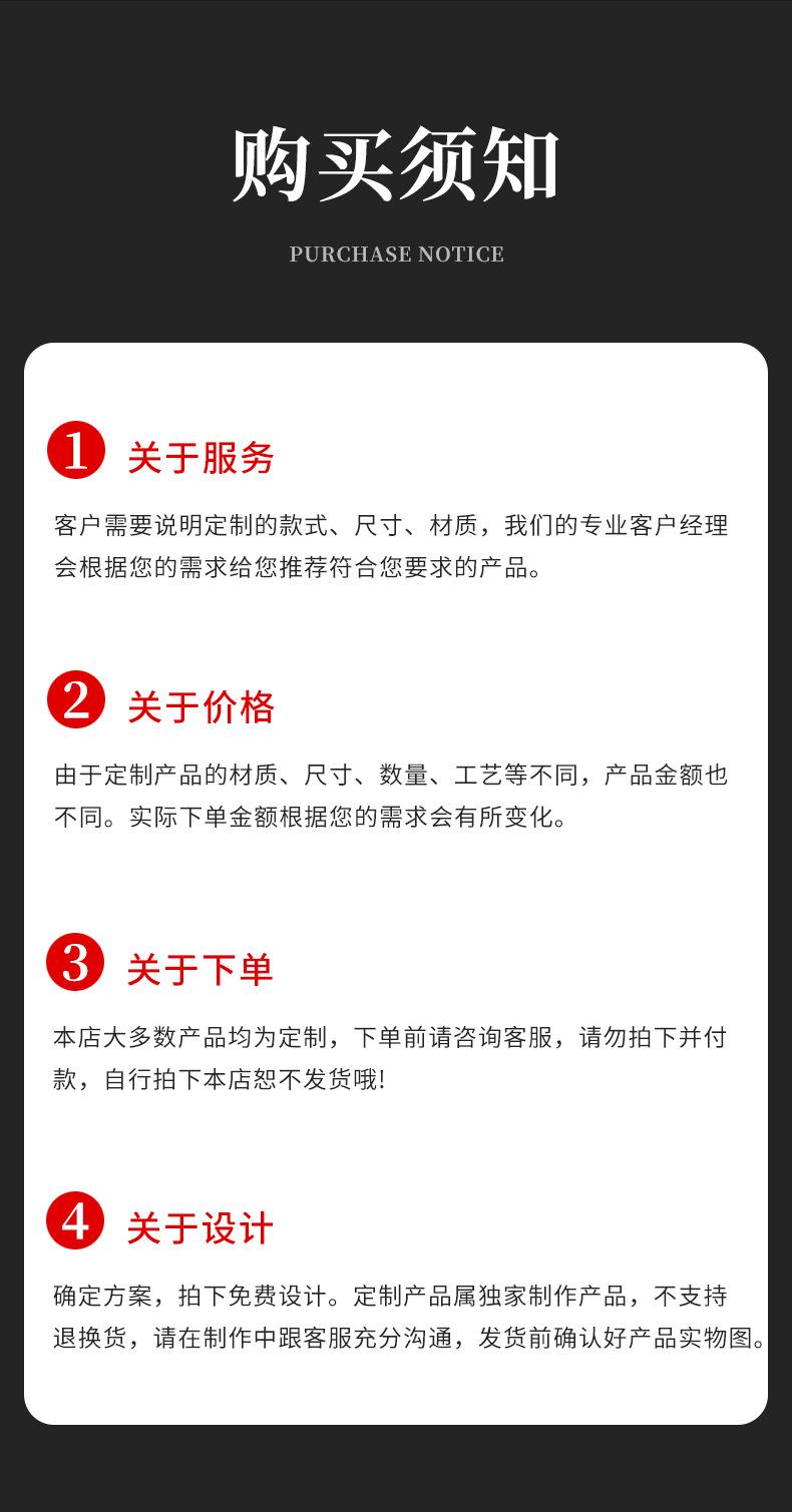 详情_09.jpg