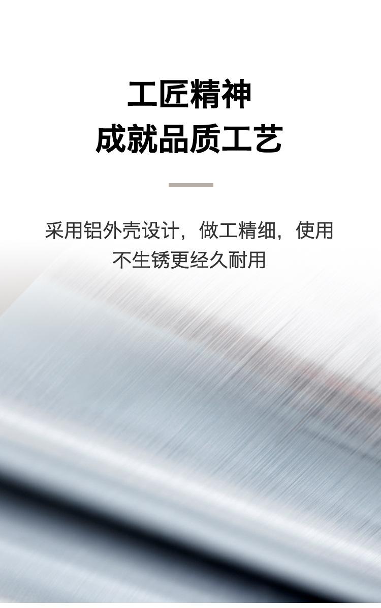 1015商品详情_06.jpg