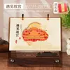 Calendario de escritorio de madera estilo chino, decoración de calendario de ilustración estilo chino para escritorio de oficina, calendario de caja de regalo 2027, personalizable
