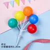 Carrinho de Brinquedo Puxa-e-Solta Decoração de Bolo Carros de Desenho Série Trem Pequeno Topper de Bolo de Aniversário Infantil~