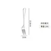 Serie completa de cubiertos de acero inoxidable 1010 dedicada a Amazon transfronterizo, cuchillo para bistec y tenedor, cuchillo, tenedor y cuchara de acero inoxidable, logo fijo
