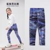 Pantalones de tiburón para niñas, primavera y otoño, leggings con estampado de mármol, pantalones finos para niños, mallas de yoga para primavera y otoño, para usar como ropa exterior