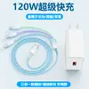 Cabo de Dados Trançado Colorido Ice-Clear 120W Três em Um Adequado para Apple e Huawei Carregamento Rápido Tipo-C Duplo Um para Três Cabos