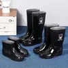 Botas de trabajo resistentes a ácidos y álcalis para hombre, botines altos para la lluvia, impermeables y antideslizantes, con forro de felpa engrosado, botas de agua extra altas, botas de goma para cocina