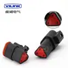 Conector impermeable para coche Dechi DT04-2P-CE02 DT04-08PA-CE02 negro con enchufe estándar E