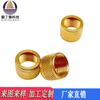 Venda Direta do Fabricante de Shenzhen Porcas de Cobre Roscadas Retas Não Padrão Usinagem e Torneamento de Peças de Hardware de Precisão Não Padrão CNC