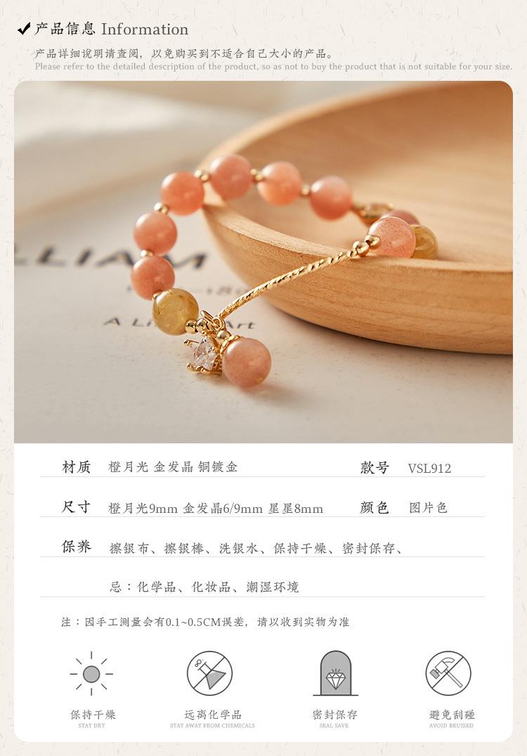 vsl912详情_04.jpg