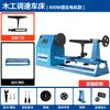 Torno Pequeño Multifuncional para Carpintería de Casa Pequeño Torno de Escritorio DIY Máquina para Hacer Cuentas Redondas Budistas Fresadora Máquina para Tornear Madera