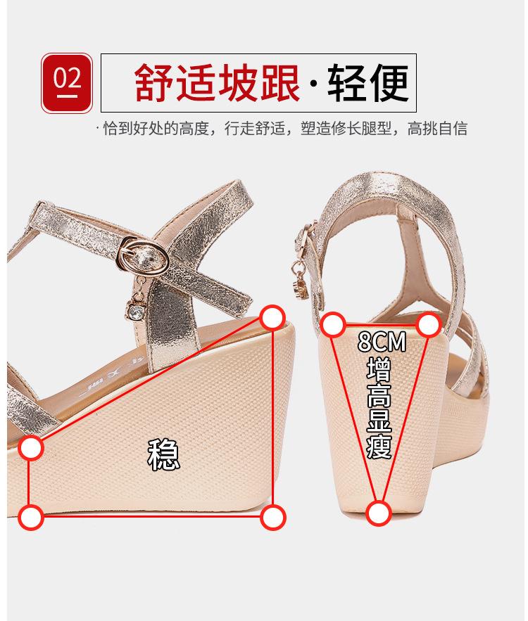 金详情_10.jpg