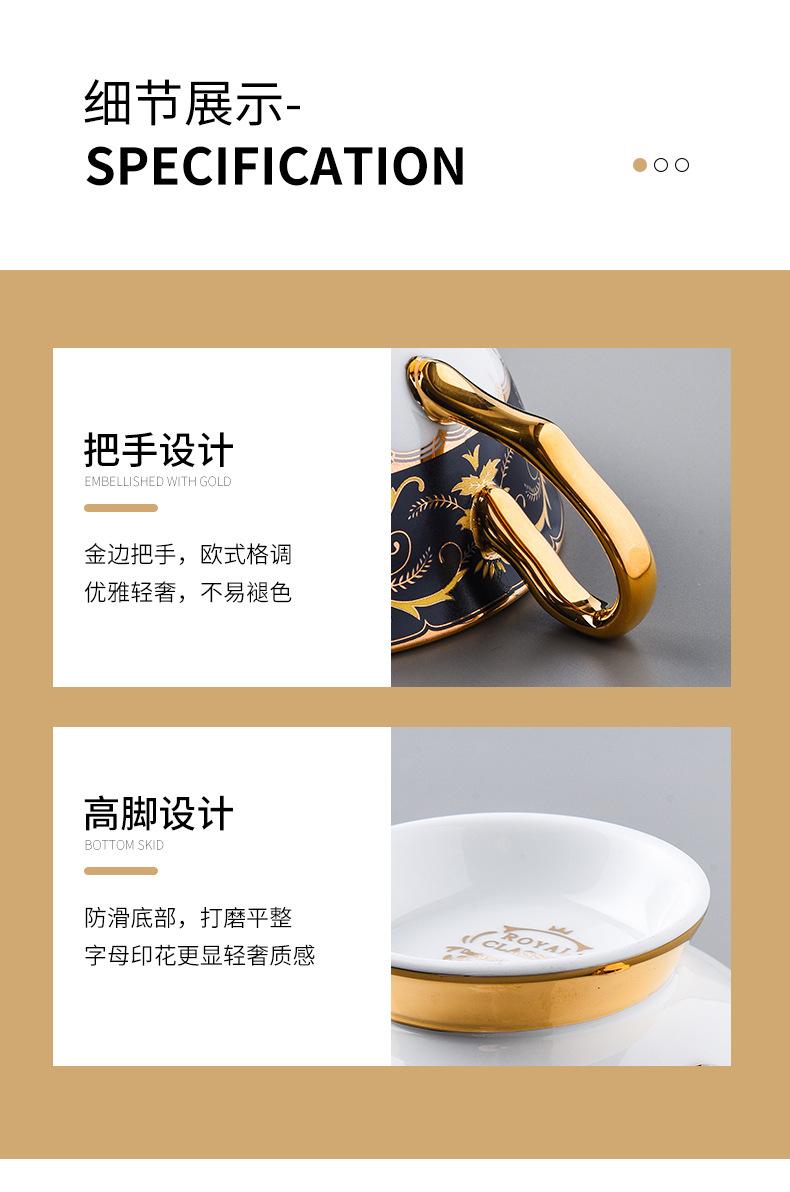 欧式咖啡杯23_11.jpg
