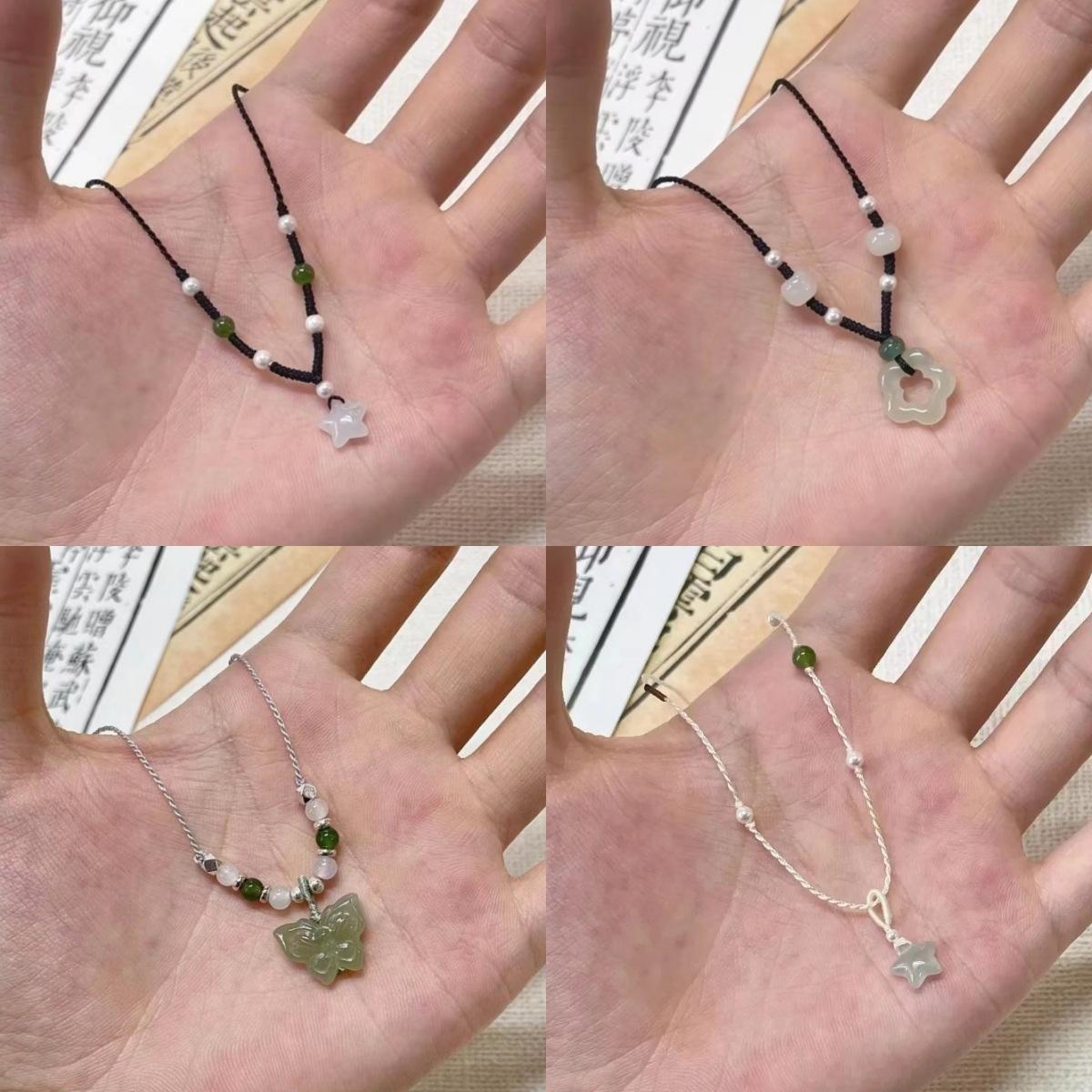 一键复制_20231102141354