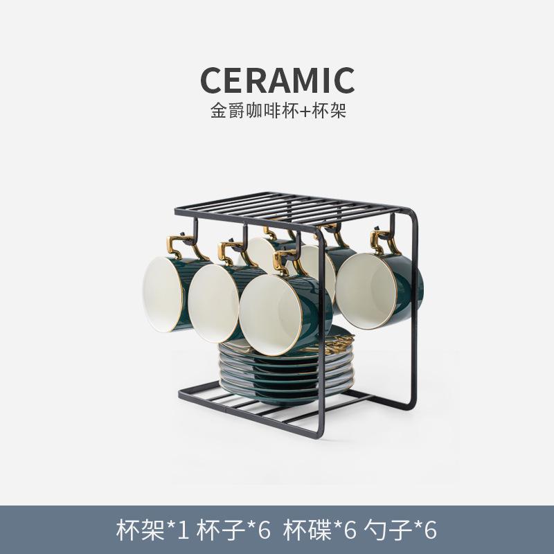 六件套