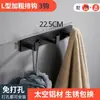 En stock gancho para toalla de baño gancho para ropa colgante de pared sin perforaciones gancho para ropa de baño negro fabricantes de ganchos de pared para baño