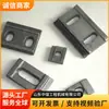 Abrazadera de riel de 38 kg, abrazadera inferior de riel de 38 kg, abrazadera antirrailamiento, fijación de riel, accesorios para rieles industriales y mineros