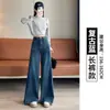 Jeans de cintura alta e perna larga para mulheres, novo estilo primavera e outono de 2026, emagrecimento e valorização da altura, caimento solto, calça reta de perna larga azul escuro
