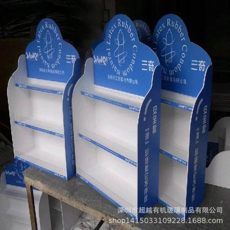 PVC计生用品促销小展示架