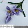 Tulipa Flor de Três Pétalas Duas Folhas Tulipa Florindo Cinco Flores Decoração de Sala de Estar em Casa Flor Artificial Flor de Casamento Obra de Arte Flor de Seda