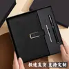 Caja de Regalo con Hebilla de Negocios para Cuaderno A5 Set Personalizado de Cuaderno Souvenir para Reuniones Corporativas con Impresión de Logo