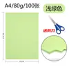 Papel Colorido para Origami Papel Artesanal Materiais para Recorte 15 Outros Cartão Branco Embalagem Básica
