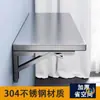 Mesa Dobrável de Aço Inoxidável Montada na Parede para Casa, Armazenamento de Cozinha Doméstica Montado na Parede, Mesa de Jantar Montada na Parede, Prateleira de Armazenamento com Furos
